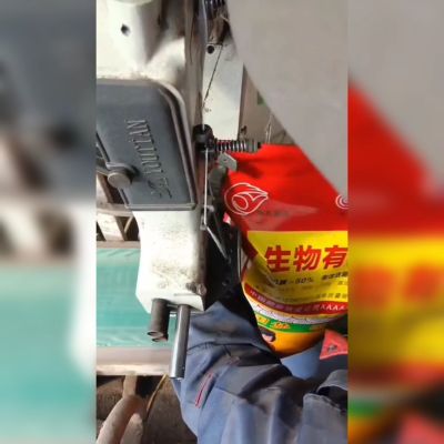 生物有机肥884标准有机质50活性菌2亿纯植物原料，不伤根不烧苗。