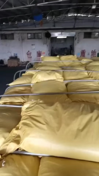 #生化黄腐酸钾
[嘿哈]​育万物之生机🌱🎋

改善土壤结构，增强土壤保水保肥能力，提高微生物活性，为植物根系创造更优良的生存环境。促进植物生长