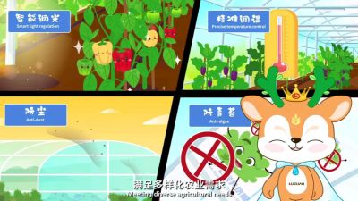 七层共挤农膜技术科普视频，让你更了解农膜新技术。#农膜 #七层共挤