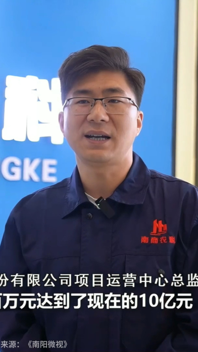 近日，[南阳电视台-南阳微视]走进南商农科，深入探访我们的智能养殖设备研发中心。感谢官方媒体的关注与认可，南商将持续以创新技术，助力畜牧业高质量发展！