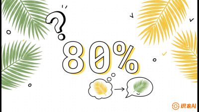 第03节：黄化病专题（上）&mdash;&mdash;&ldquo;是饿了还是病了？一眼辨真假&rdquo;，《槟榔种植：从不懂到精通的10堂必修课》