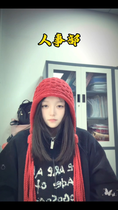 南商人果然个个身怀绝技、敢问阁下是？